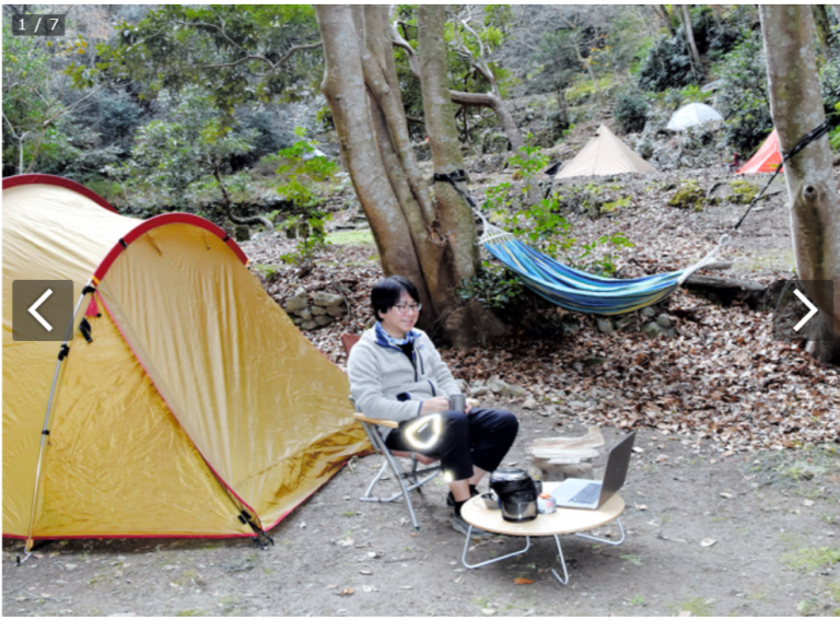 伊勢志摩にNEWキャンプ場　荒れ地や放置林活用　自然豊かとPR